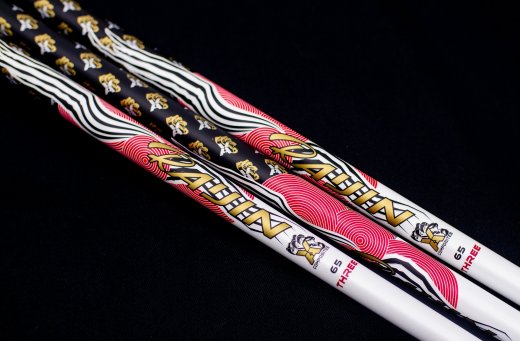 VA Composites - Raijin 2.0