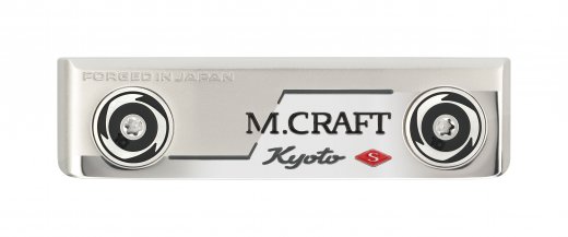 Mizuno M.Craft Kyoto S Nickel
